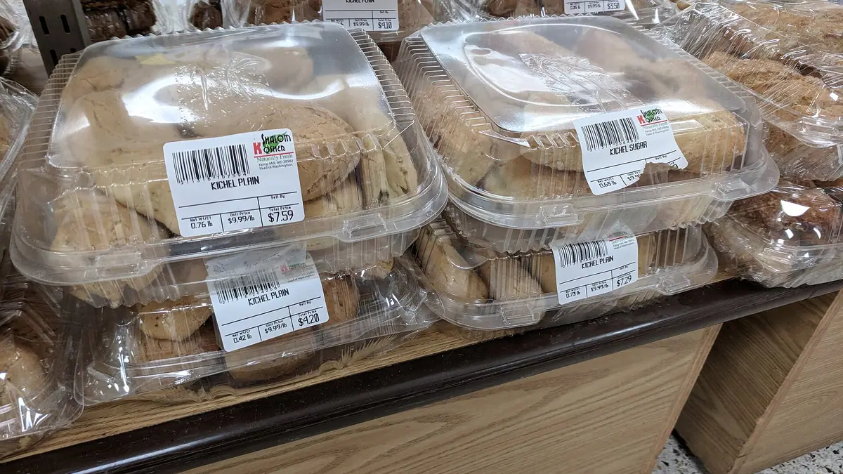 Bayne's – bakery in Muirton, Perth